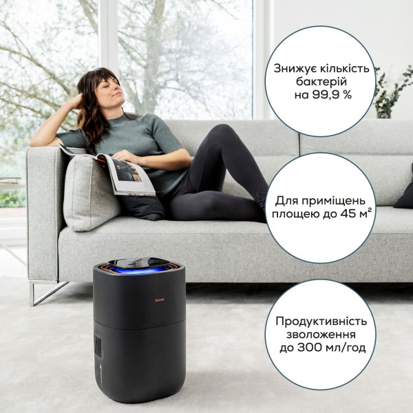 Фото - Зволожувач повітря Beurer LB 300