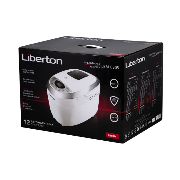 Фото - Хлібопічка Liberton LBM-6305