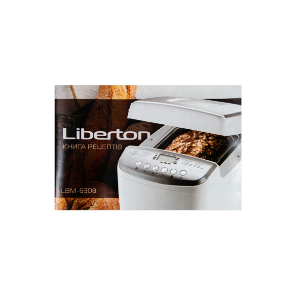 Фото - Хлібопічка Liberton LBM-6308