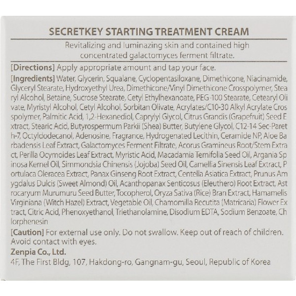 Фото - Крем для лица Secret Key Starting Treatment 50 мл (8809305994517)