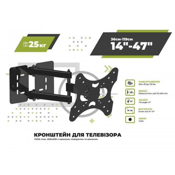 Фото - Кріплення для телевізора AVATech КБ-913