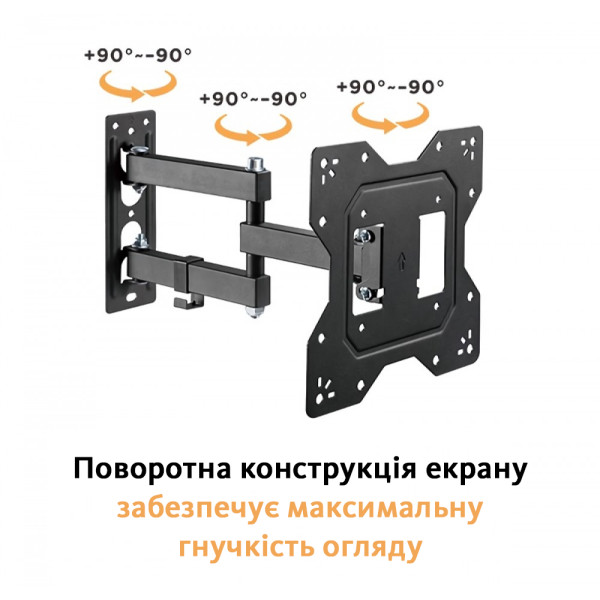 Фото - Кріплення для телевізора ITECHmount LCD523B