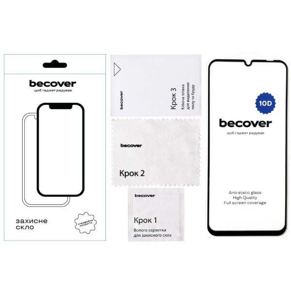 Фото - Защитное стекло для смартфона BeCover for Xiaomi Redmi 13C 10D Black (711372)