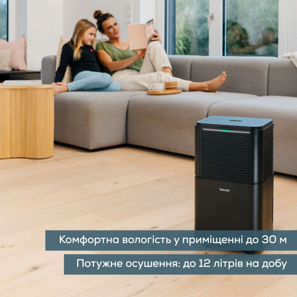 Фото - Осушувач повітря Beurer LE 150