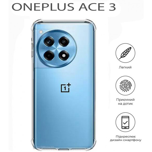 Фото - Чехол для смартфона BeCover Anti-Shock for OnePlus Ace 3 Clear (711786)