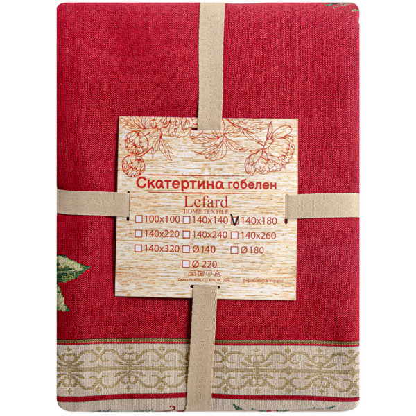 Фото - Скатерть прямоугольная Lefard гобеленовая новогодняя с люрексом Deniska 140x180 см (716-164)