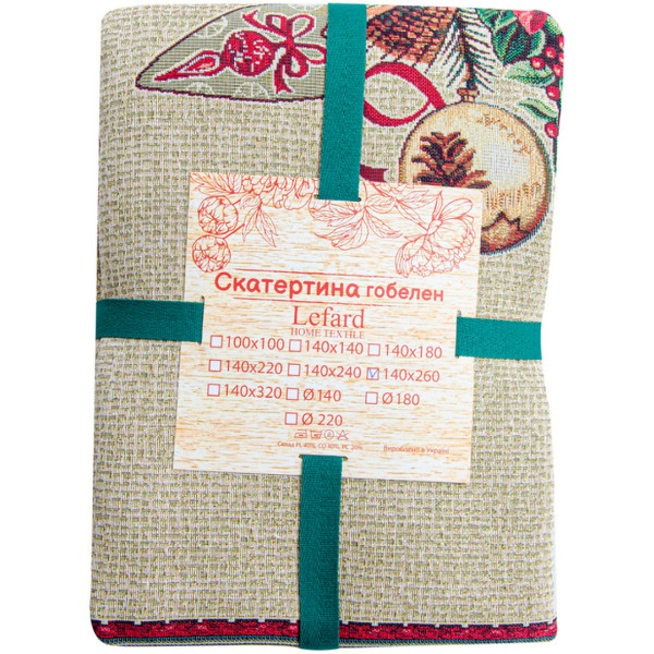 Фото - Скатерть прямоугольная Lefard гобеленовая Santa claus 140x180 см (732-182)