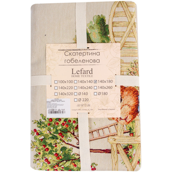 Фото - Скатерть прямоугольная Lefard Кролик (Adams) 140х180 см (716-232)