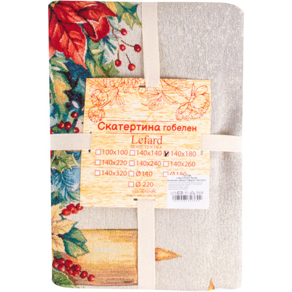 Фото - Скатертина квадратна Lefard гобеленова Catalina 100х100 см (732-361)