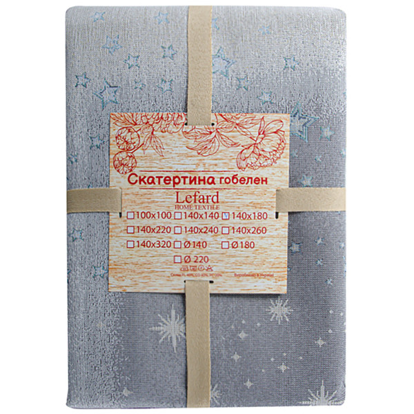Фото - Скатертина прямокутна Lefard гобеленова Estrellas 140x180 см (716-175)