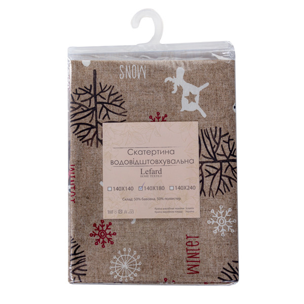 Фото - Скатерть квадратная Lefard FROZEN 140х140 см (715-393)
