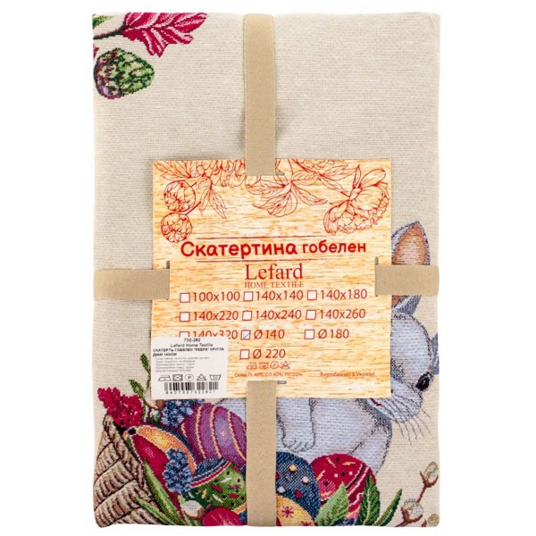 Фото - Скатерть круглая Lefard Peeps 140 см (732-282)