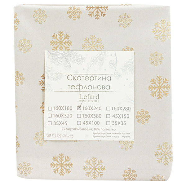 Фото - Скатерть прямоугольная Lefard Karen lurex teflon natural 160х240 см (715-350)