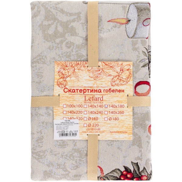 Фото - Скатерть прямоугольная Lefard kris lurex 100х100 см (732-311)