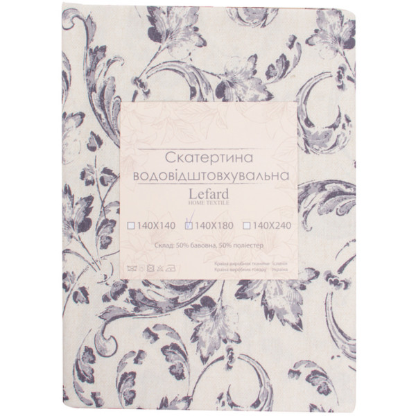 Фото - Скатерть квадратная Lefard Ornamental серый 140х140 см (715-382)