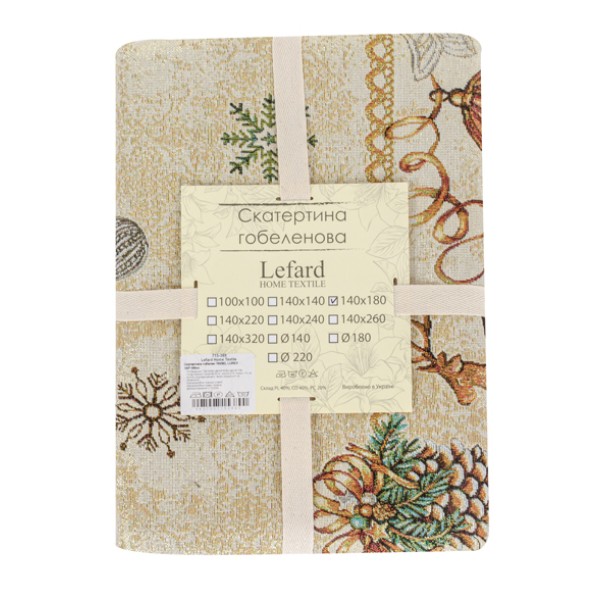 Фото - Скатертина прямокутна Lefard TINSEL LUREX 140x180 см (715-389)
