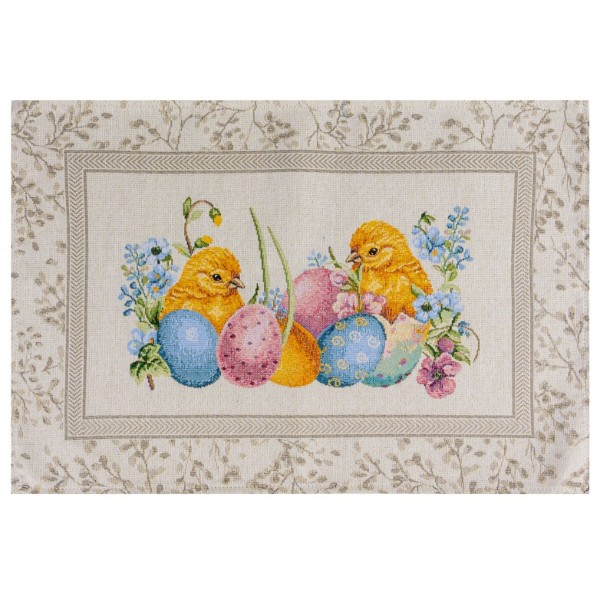 Фото - Салфетка для сервировки Lefard Пасхальное чудо Chick 35х50 см (732-405)