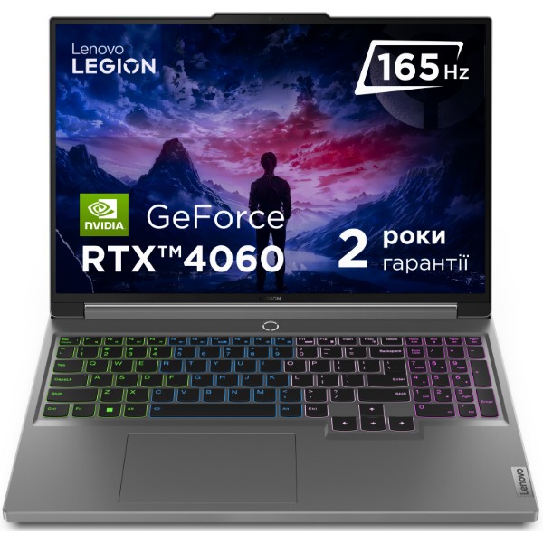 Фото - Ноутбук игровой Lenovo Legion 5 16IRX9 (83DG00N9RA) Luna Grey