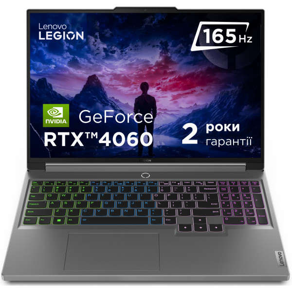 Фото - Ноутбук ігровий Lenovo Legion 5 16IRX9 (83DG00N9RA) Luna Grey