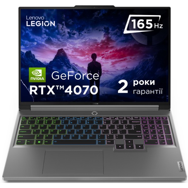 Фото - Ноутбук игровой Lenovo Legion 5 16IRX9 (83DG007PRA) Luna Grey