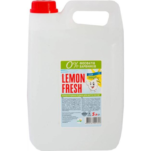 Фото - Засіб для ручного миття посуду Lemon Fresh 5 л прозорий (4820167001353)
