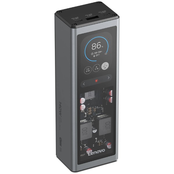 Фото - Батарея мобильная Lenovo 140W Smart Laptop Power Bank (20000 мАг) (G0A3140WWW)