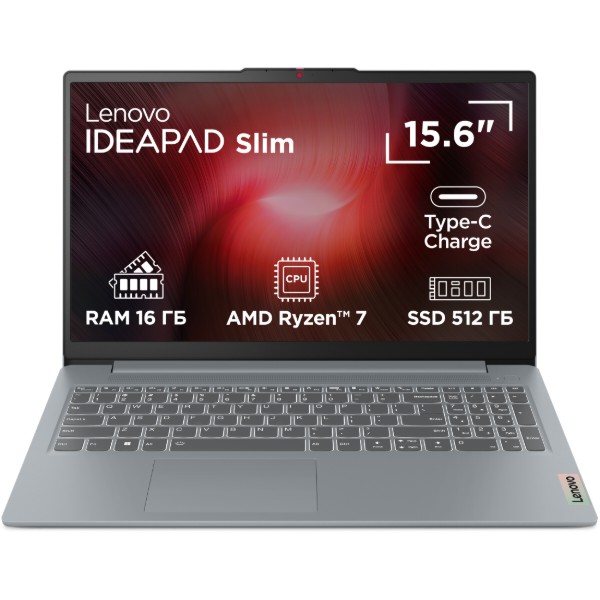 Фото - Ноутбук Lenovo IdeaPad Slim 3 15ABR8 (82XM01D9RA) Arctic Grey