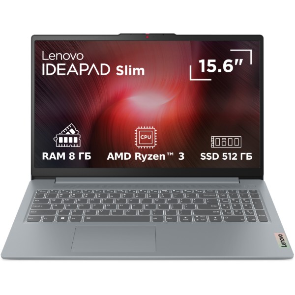Фото - Ноутбук Lenovo IdeaPad Slim 3 15AMN8 (82XQ01ARRA) Arctic Grey