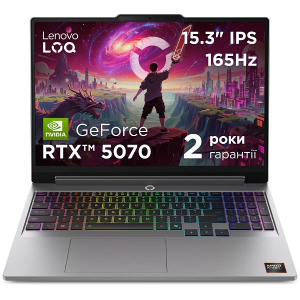 Фото - Ноутбук игровой Lenovo LOQ 15AHP11 (83TN00BCRA) Luna Grey