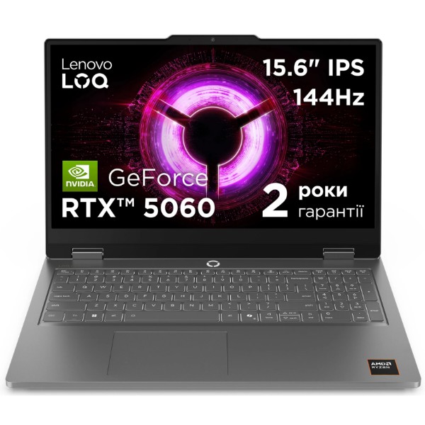 Фото - Ноутбук игровой Lenovo LOQ Essential 15ARP11 (83VA000QRA) Luna Grey
