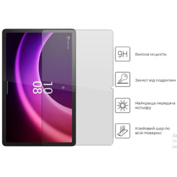 Фото - Защитное стекло для планшета BeCover for Lenovo Tab P11 (2nd Gen) 11.5" (708346)