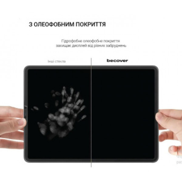 Фото - Защитное стекло для планшета BeCover for Lenovo Tab P11 (2nd Gen) 11.5" (708346)