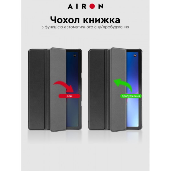 Фото - Чехол для планшета AIRON Premium for Lenovo Tab M10 3rd 10.1 TB (325FU/328FU) с защитной пленкой и салфеткой Black (4822352781083)