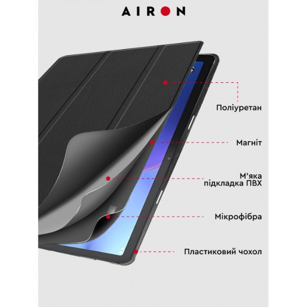 Фото - Чехол для планшета AIRON Premium for Lenovo Tab M10 3rd 10.1 TB (325FU/328FU) с защитной пленкой и салфеткой Black (4822352781083)