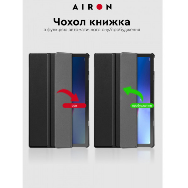 Фото - Чохол для планшету AIRON Premium for Lenovo tab M10 Plus 3rd Gen 2022 10.6 "" із захисною плівкою та серветкою Black (4822352781082)