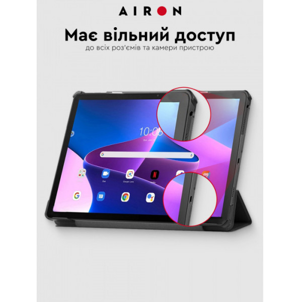 Фото - Чохол для планшету AIRON Premium for Lenovo tab M10 Plus 3rd Gen 2022 10.6 "" із захисною плівкою та серветкою Black (4822352781082)
