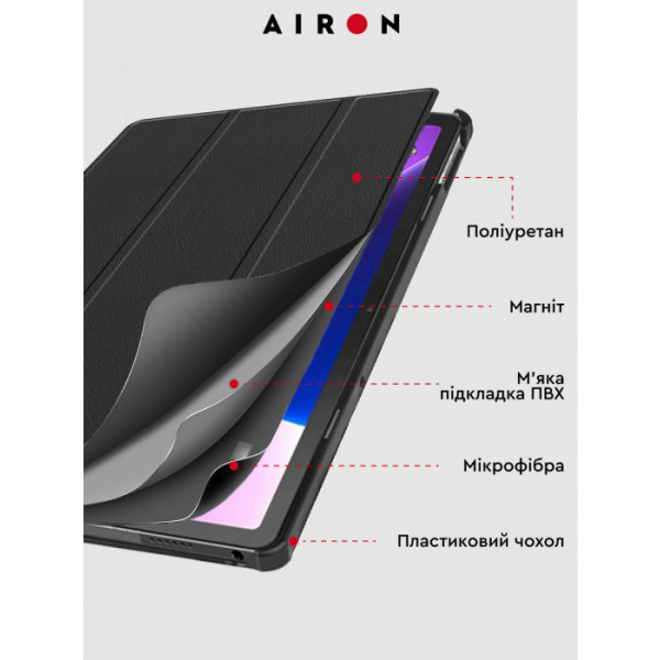 Фото - Чохол для планшету AIRON Premium for Lenovo tab M10 Plus 3rd Gen 2022 10.6 "" із захисною плівкою та серветкою Black (4822352781082)