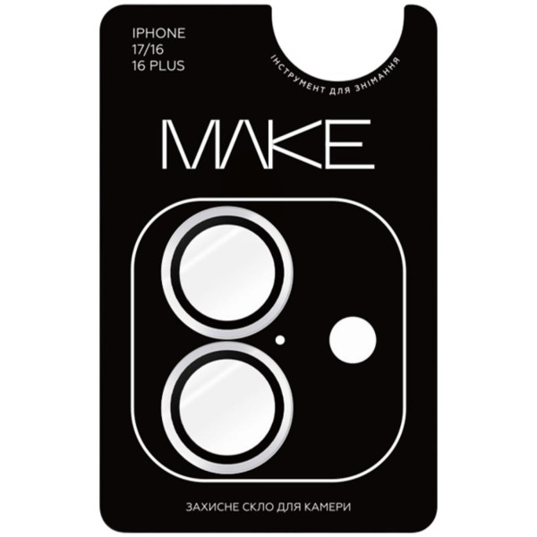 Фото - Захисне скло для смартфону MAKE Camera Glass for Apple iPhone 17, White (MGC-AI17WH)