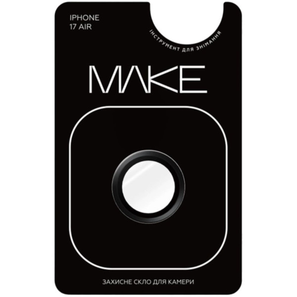 Фото - Захисне скло для смартфону MAKE Camera Glass for Apple iPhone 17 Air, Black (MGC-AI17ABK)