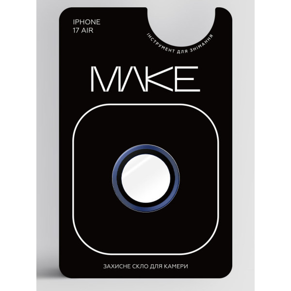 Фото - Захисне скло для смартфону MAKE Camera Glass for Apple iPhone 17 Air, Blue (MGC-AI17ABL)