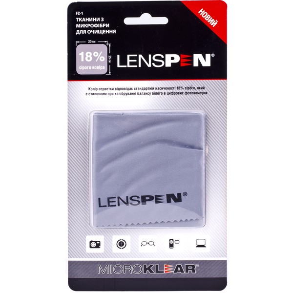 Фото - Засіб для чищення оргтехніки Lenspen FC-1 MicroKlear Microfibre Suede Cloth