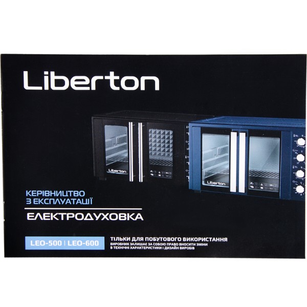Фото - Уцінка - Піч електрична Liberton LEO-600 Dark Blue
