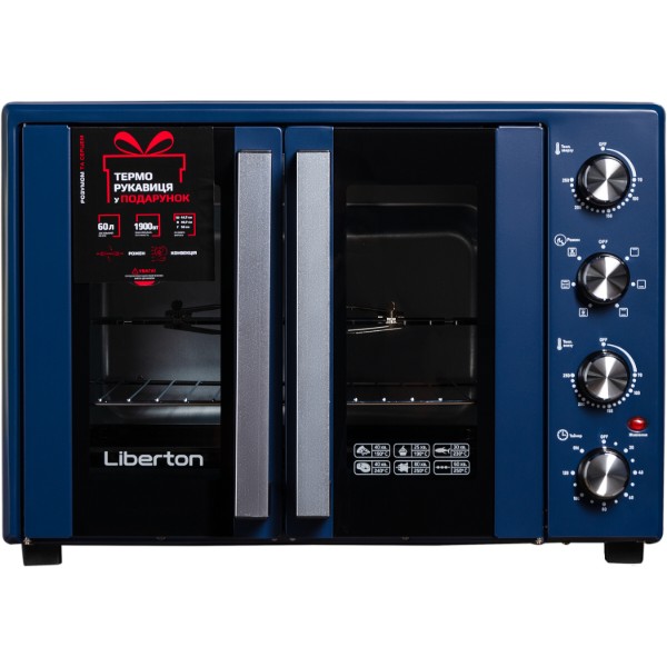 Фото - Уцінка - Піч електрична Liberton LEO-600 Dark Blue