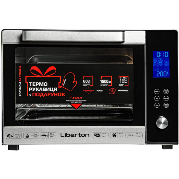 Фото - Уценка - Печь электрическая Liberton LEO-601E Silver