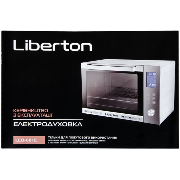 Фото - Уценка - Печь электрическая Liberton LEO-601E Silver