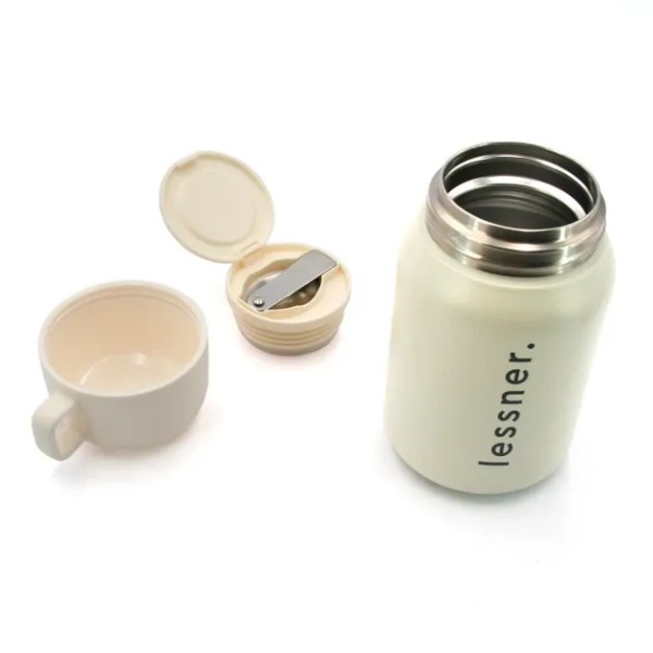 Фото - Термос для продуктів Lessner Latte 0,65 л (16646-650)