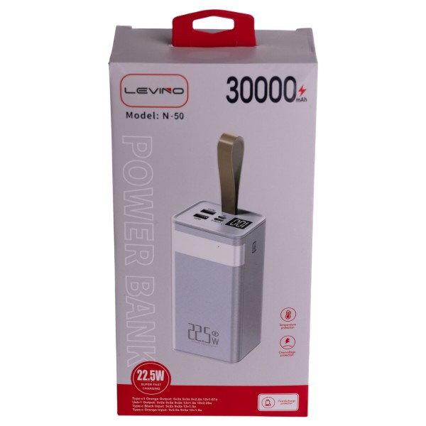 Фото - Батарея мобильная LEVINO 30000 mAh USB-C/USB-A/MicroUSB (HP-N50)