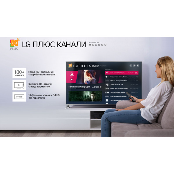 Фото - Телевизор LG OLED65W8PLA