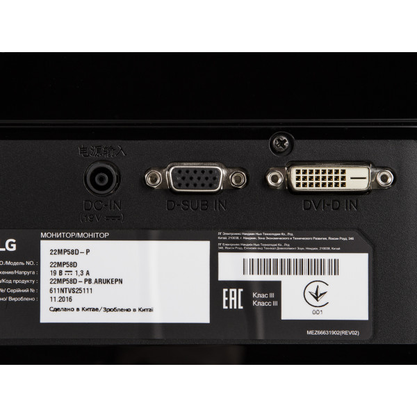 Фото - Монитор LG 22MP58D-P