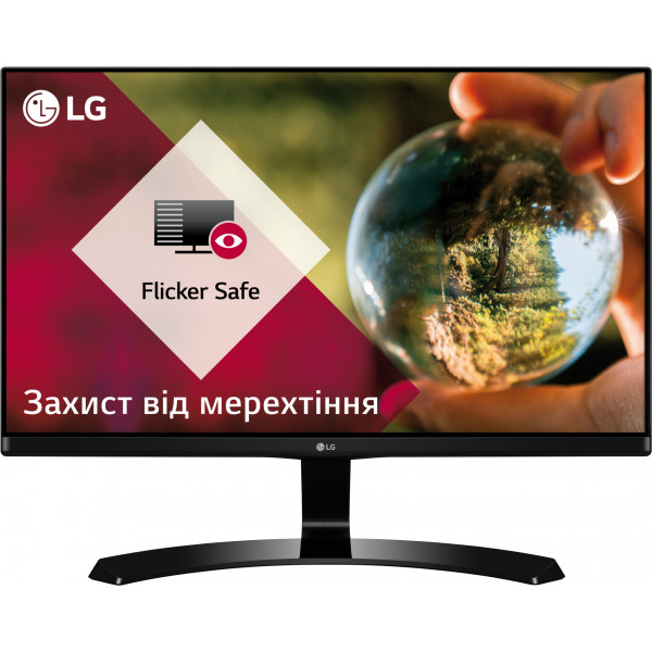 Фото - Монитор LG 23MP68VQ-P